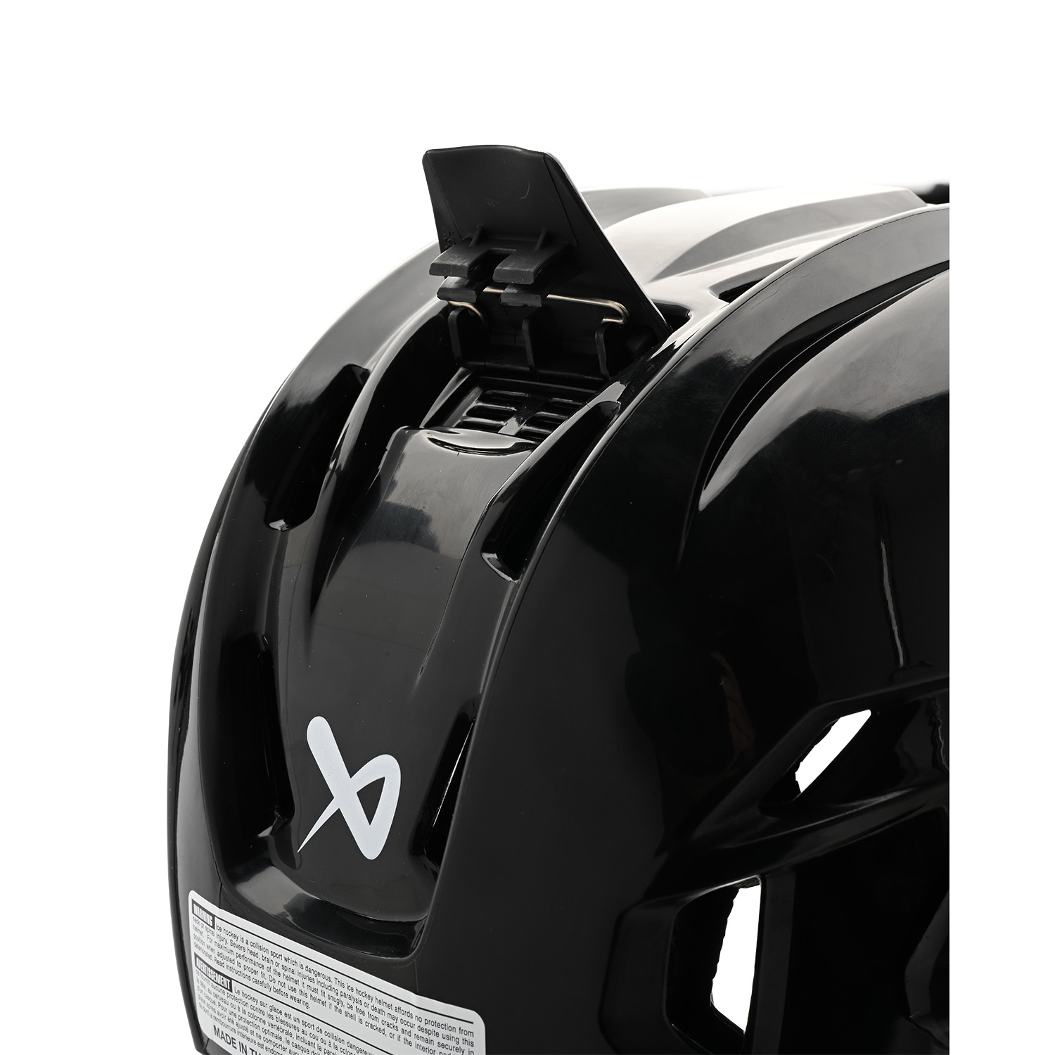 BAUER Helm Re-Akt 65